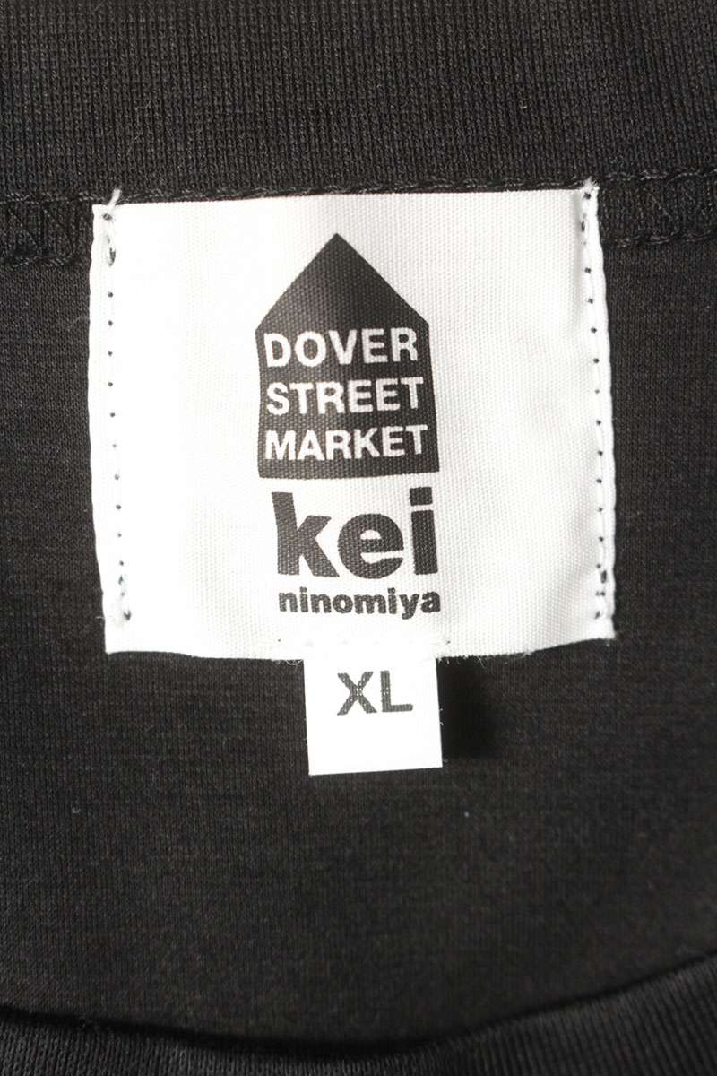 noir kei ninomiya Ss T-Shirt 'Dsm Univ.' Black Size XL