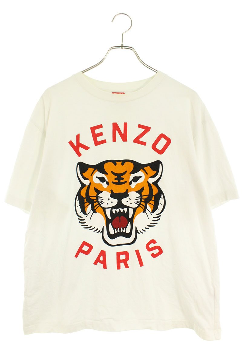 KENZO Front Logo T-Shirt White Size M