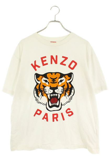 KENZO Front Logo T-Shirt White Size M