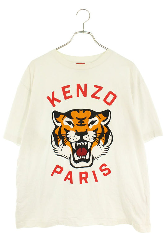 KENZO Front Logo T-Shirt White Size M