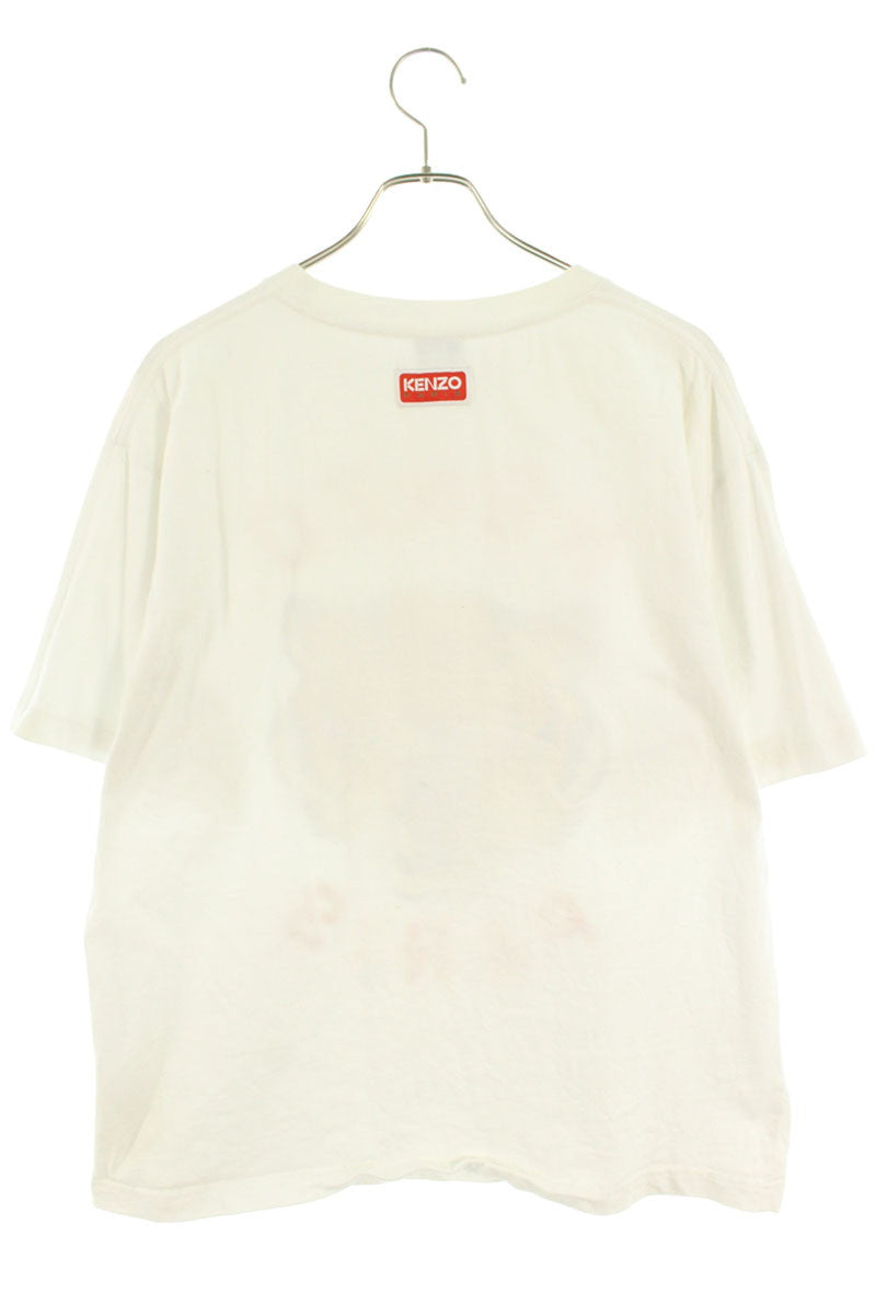 KENZO Front Logo T-Shirt White Size M