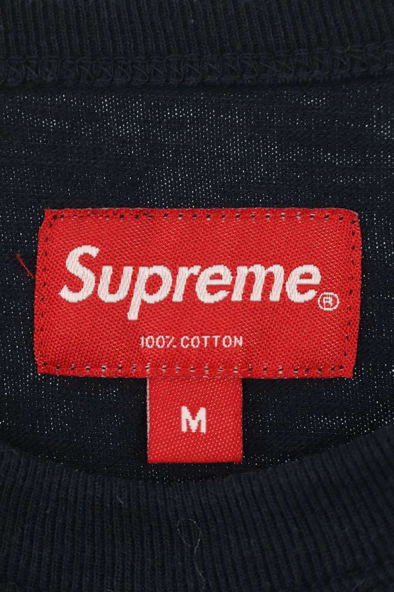 Supreme CLOUD ARC TEE Logo T-Shirt Blue Size M