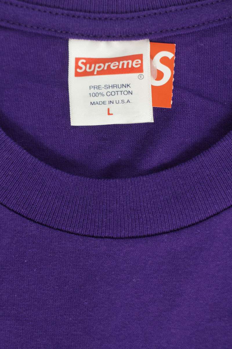 Supreme Box Logo Tee Camo T-Shirt Purple Size L