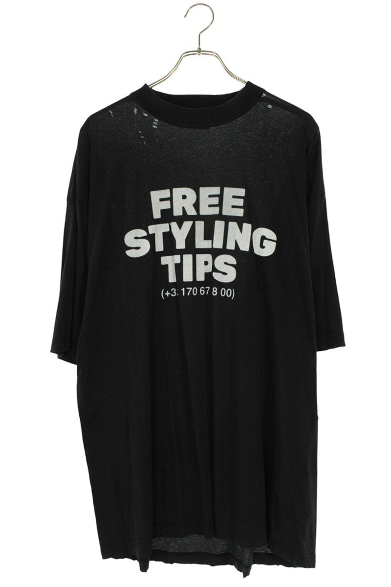 Balenciaga Logo Print Distressed T-Shirt Black Size XXS