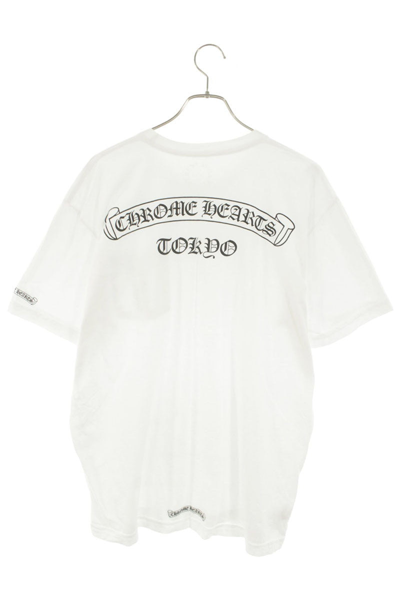 Chrome Hearts Tokyo Exclusive Neck Label Print White Size XL