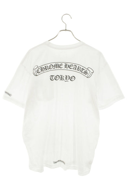 Chrome Hearts Tokyo Exclusive Neck Label Print White Size XL
