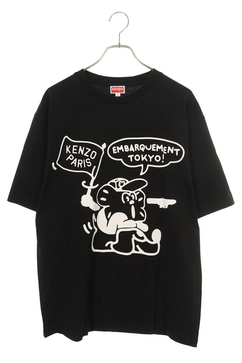 KENZO BOKE BOY TRAVELS CLASSIC Graphic Print T-Shirt Size XL