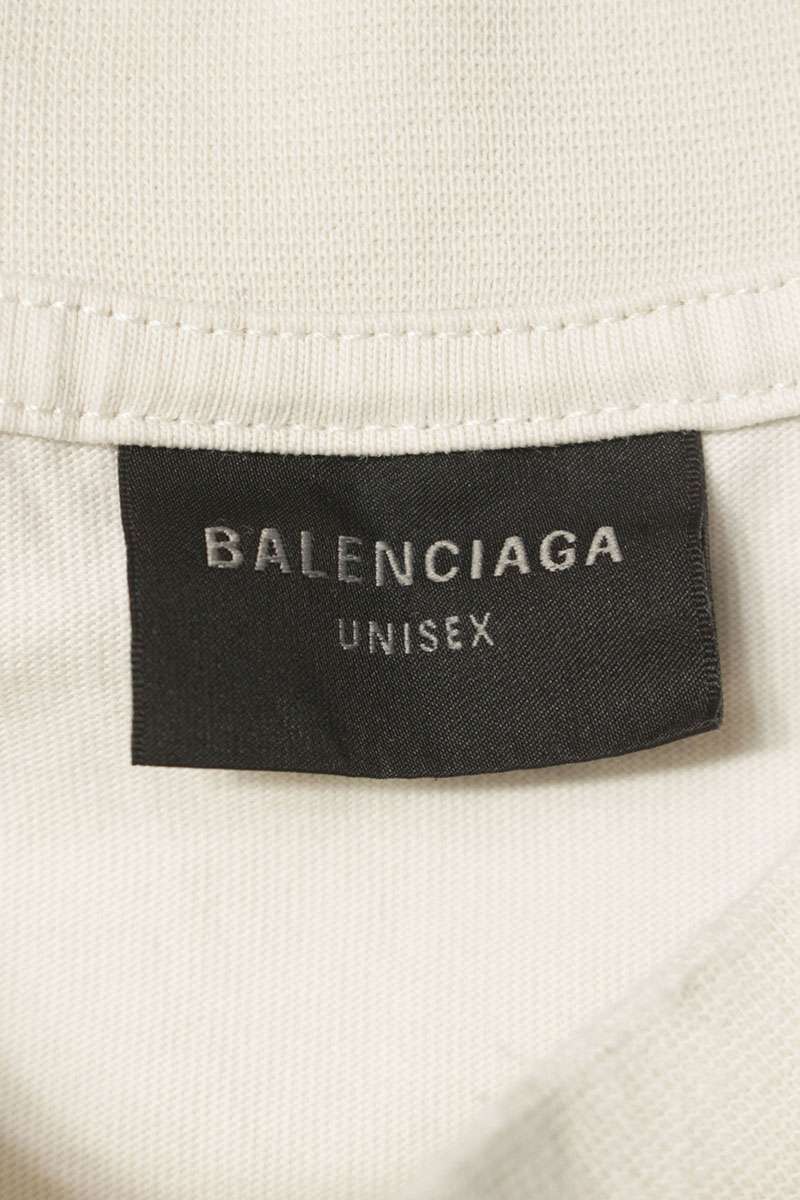 Balenciaga Logo Print T-Shirt Beige Size S