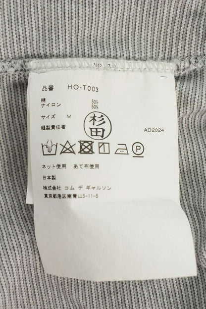 COMME des GARCONS HOMME AD2024 Stripe Tee White/Black Size M