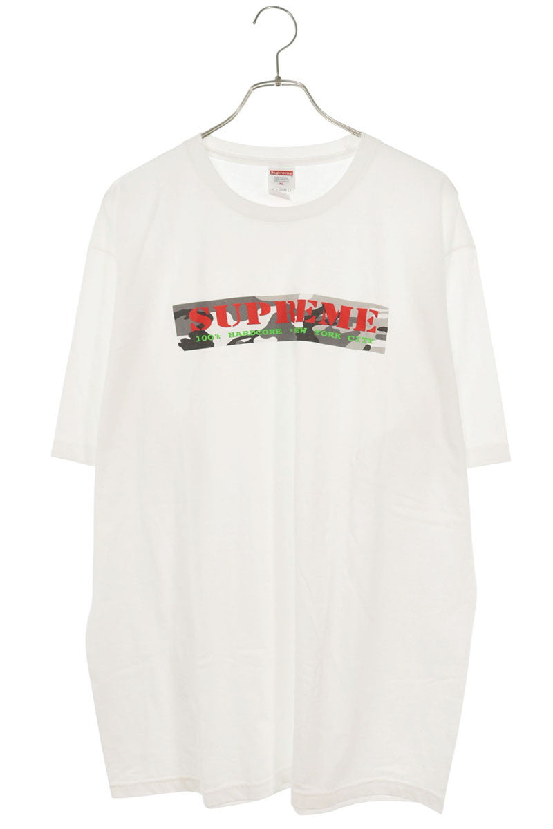 SUPREME HARDCORE TEE White Size XL