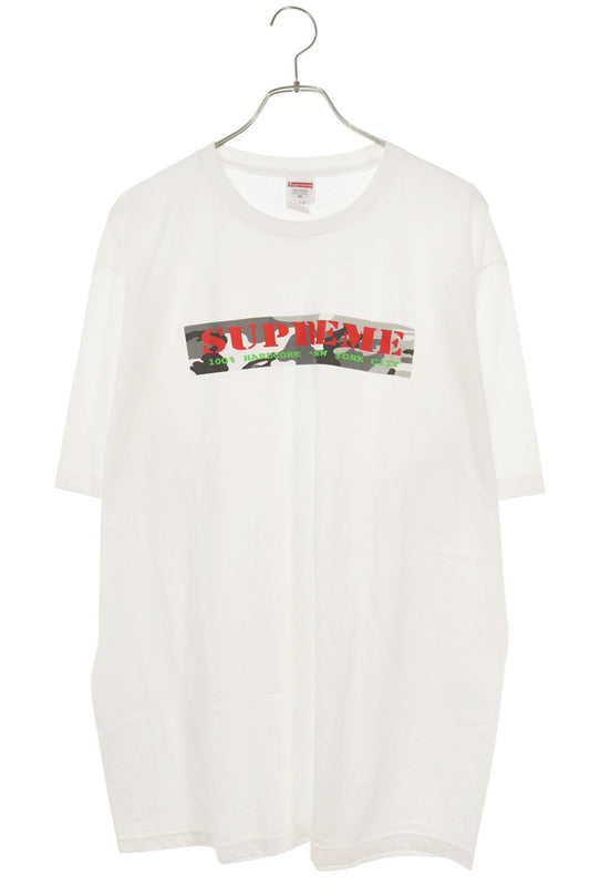 SUPREME HARDCORE TEE White Size XL
