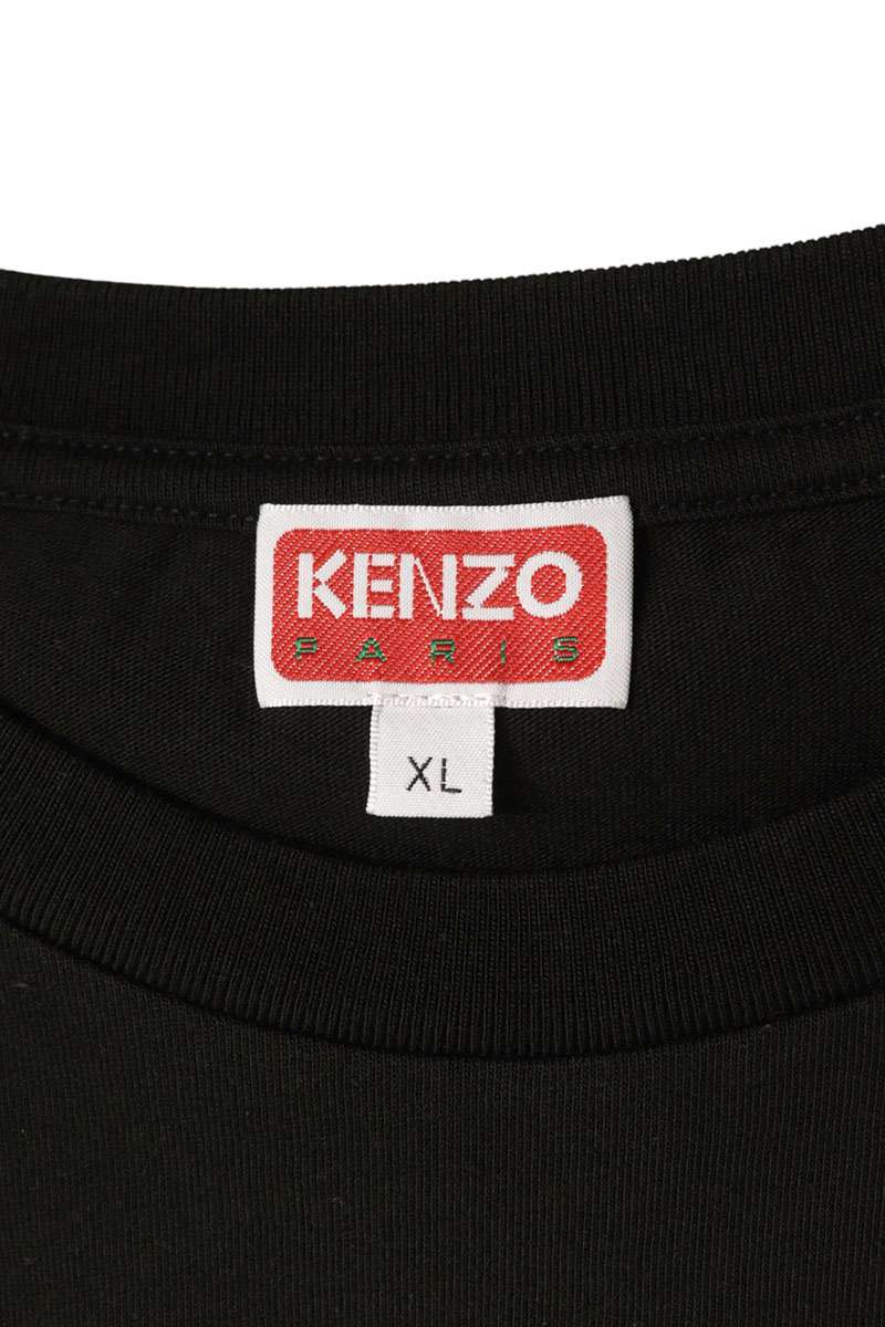 KENZO Logo Print Cotton T-Shirt Black Size XL