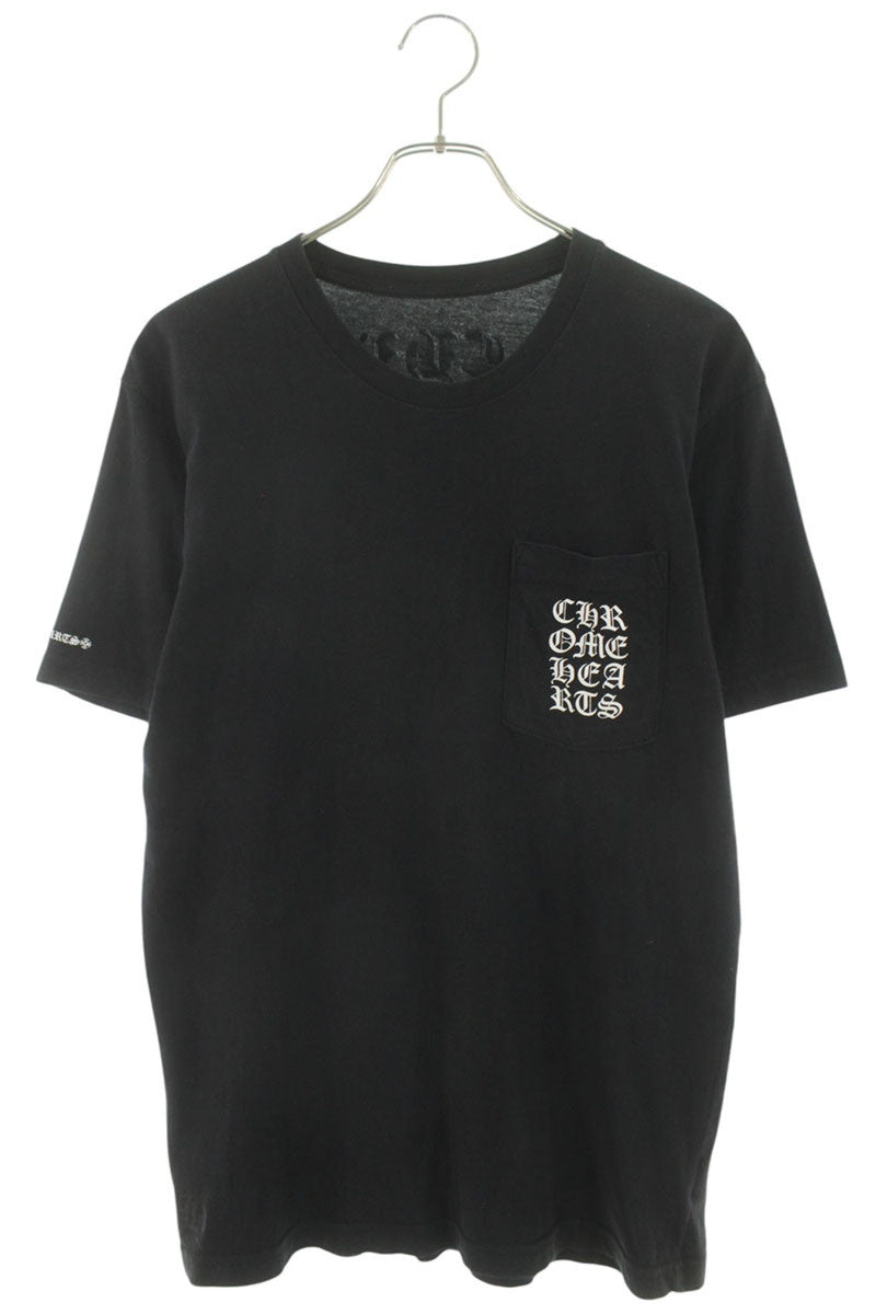 Chrome Hearts Back Text Print Tee Black Size M