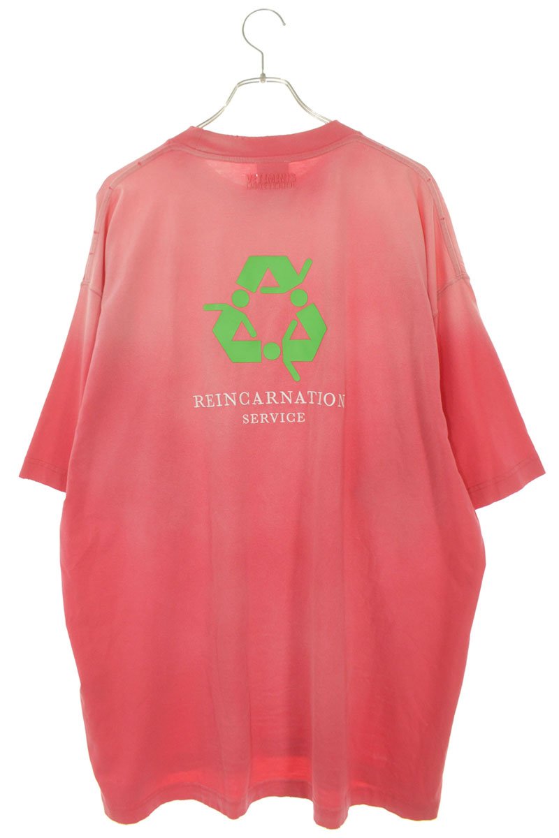 VETEMENTS Distressed Message Logo T-Shirt Pink Size M
