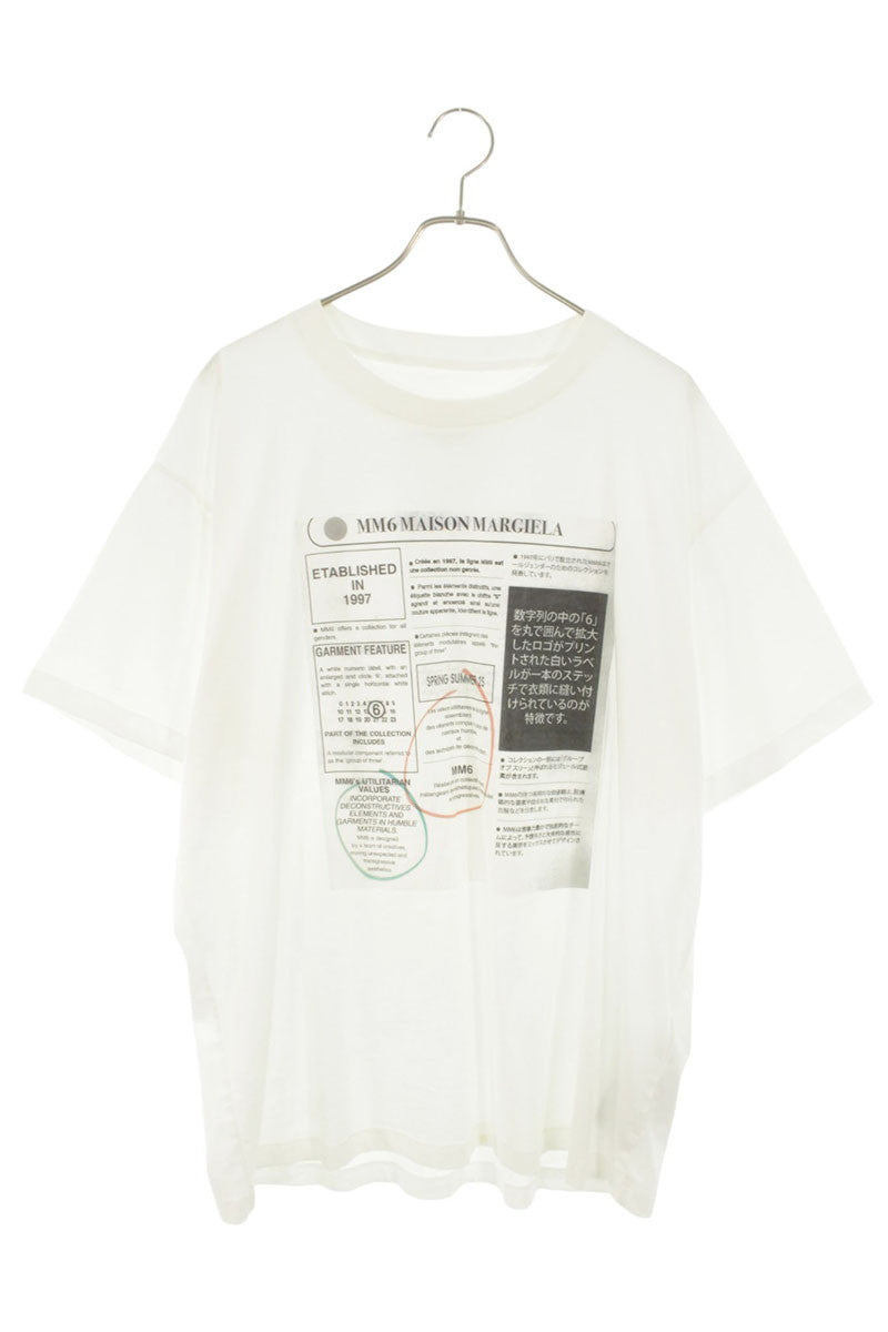 MM6 25SS Newspaper Print T-Shirt White Size M