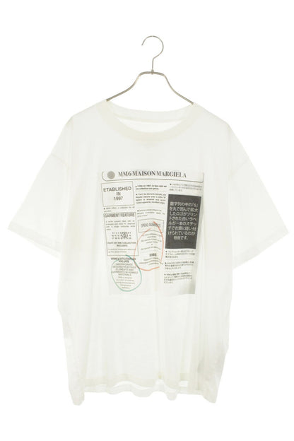 MM6 25SS Newspaper Print T-Shirt White Size M
