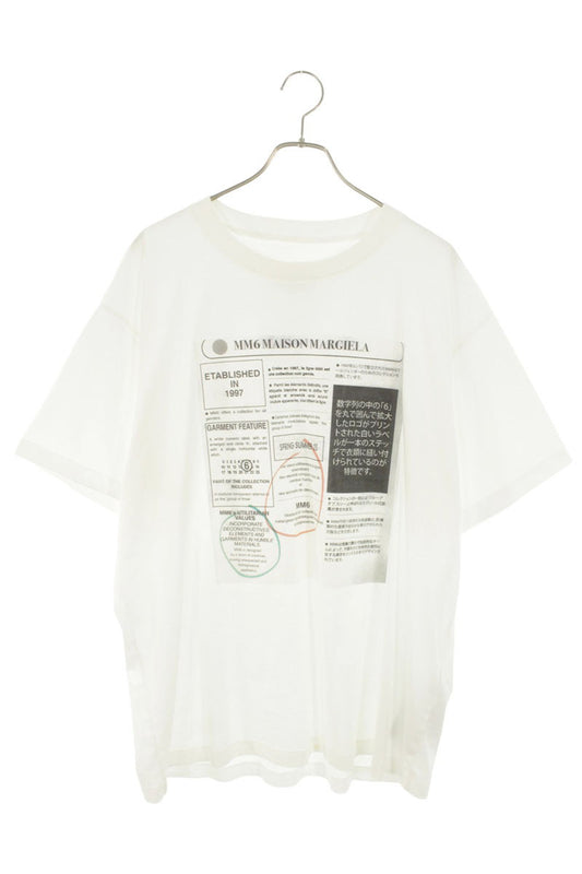 MM6 25SS Newspaper Print T-Shirt White Size M