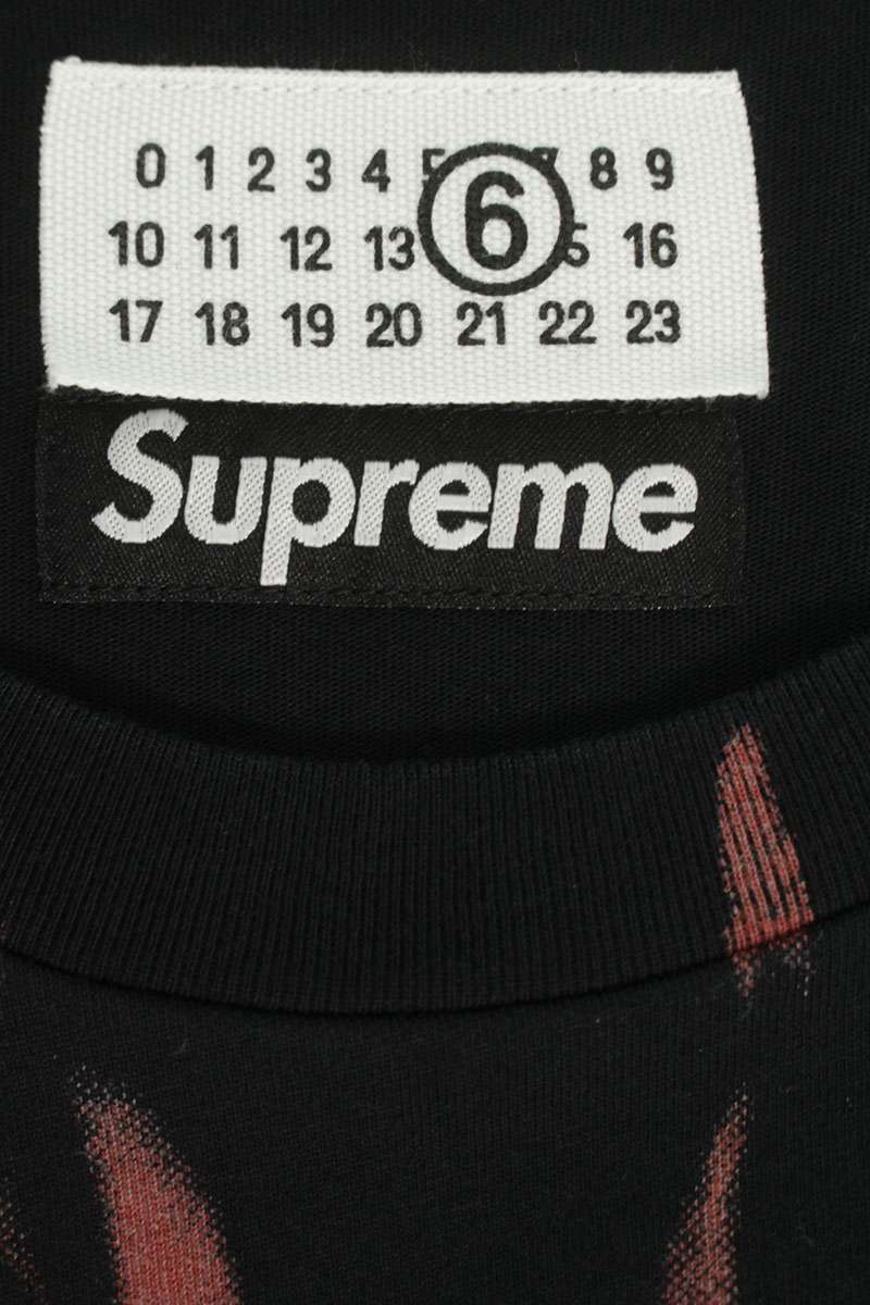 MM6 Supreme Liquid Blue Oversized Tee Multi Size L