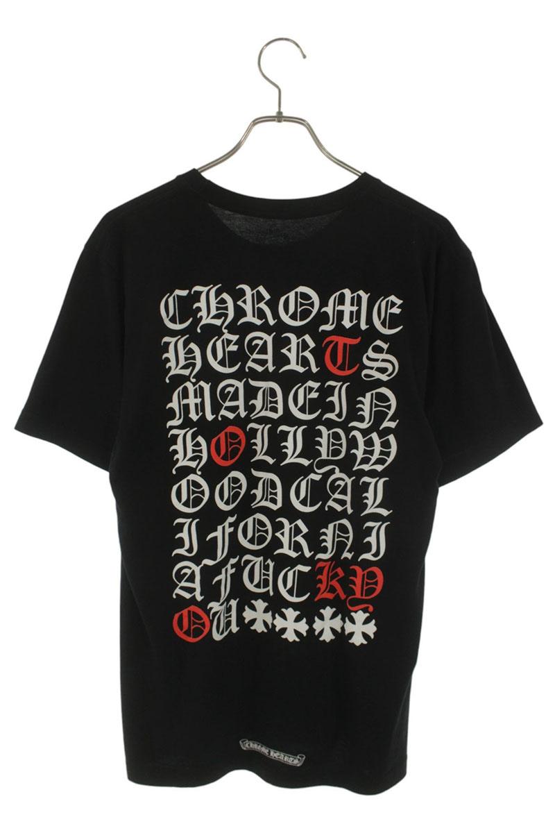 Chrome Hearts CH T-SHRT 1 Back Text Print Tee Black Size M