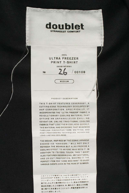 doublet 25SS ULTRA FREEZER Print Tee Black Cotton Size M