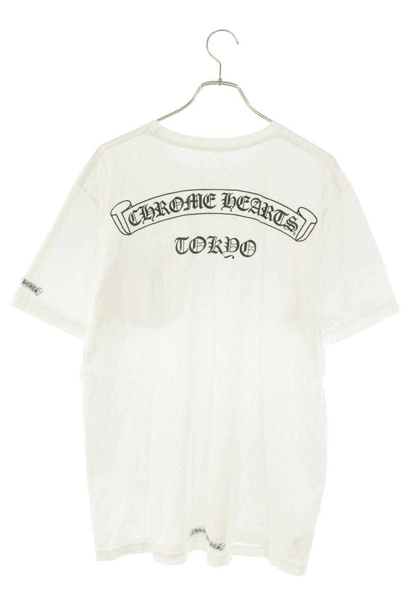 Chrome Hearts Tokyo Limited Scroll Label Print Size L