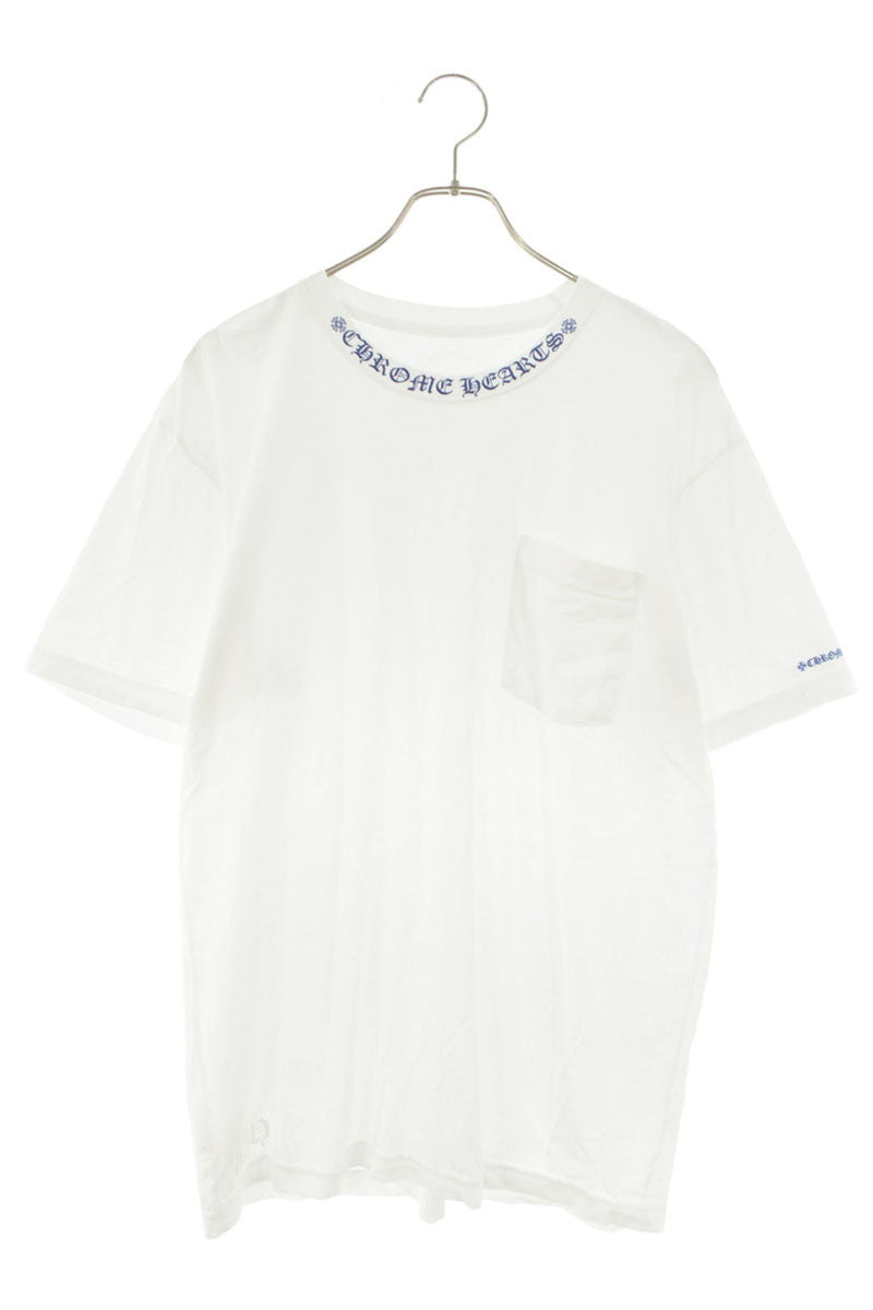 Chrome Hearts Neck Logo Print Cotton T-shirt Size L