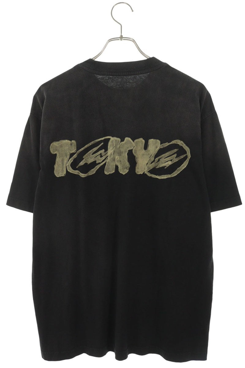 Cactus Jack x Murakami Character Print Gray T-Shirt Size M