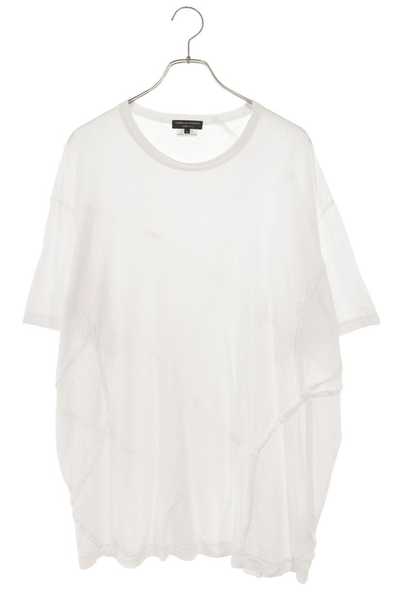 COMME des GARCONS HOMME PLUS 23SS Reconstructed Size L