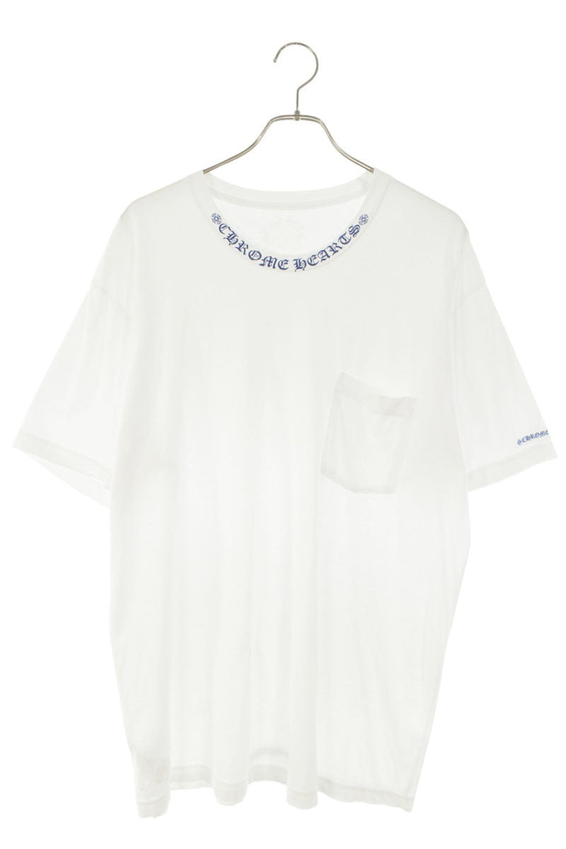 Chrome Hearts Neck Logo Print T-Shirt Multi Size XL