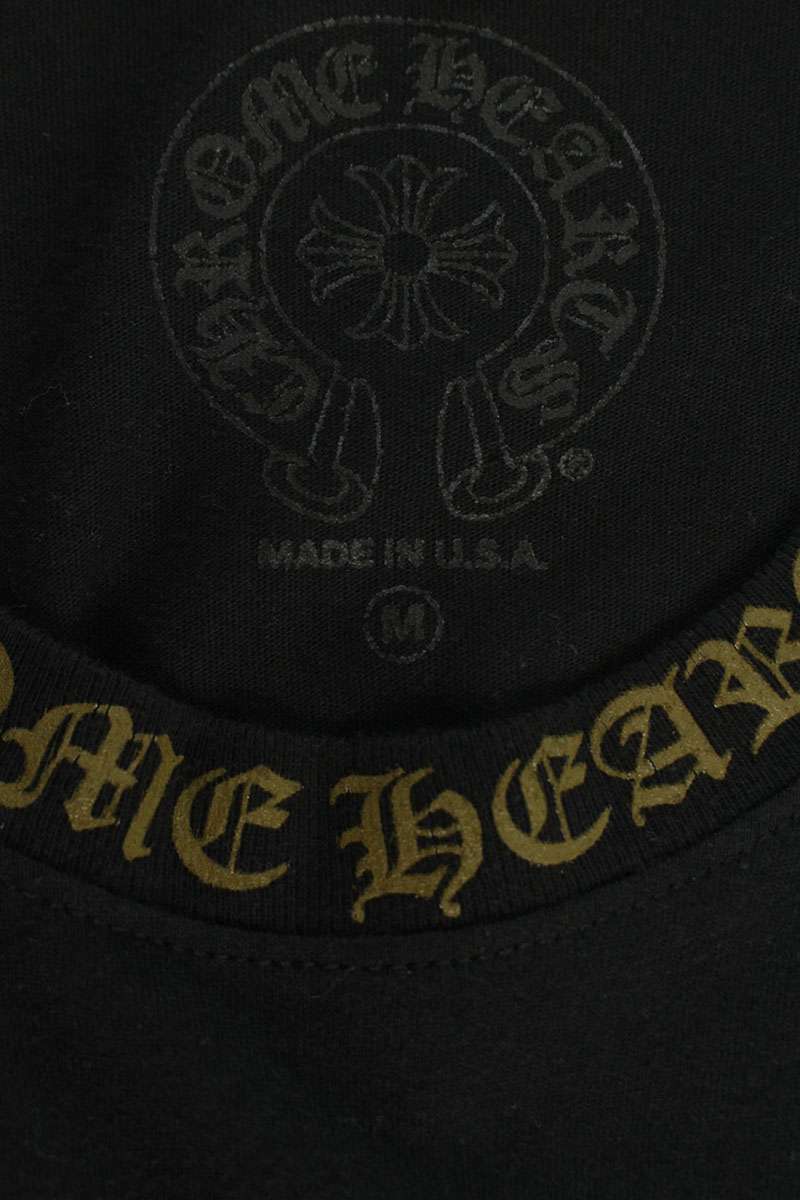 Chrome Hearts Neck Logo Print T-Shirt Black/Gold Size M