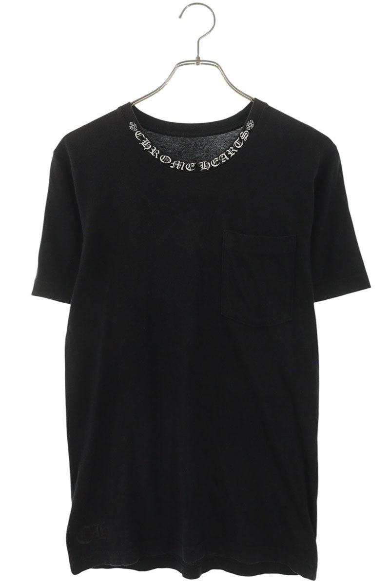 Chrome Hearts Neck Logo Print T-Shirt Black Size S