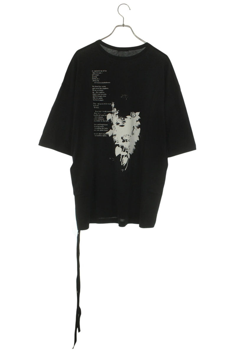 ANN DEMEULEMEESTER SS26 Black Message Print Tee Size M