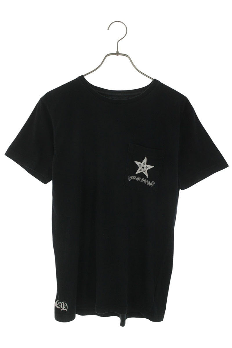 Chrome Hearts Black Back Star Print T-Shirt Size M