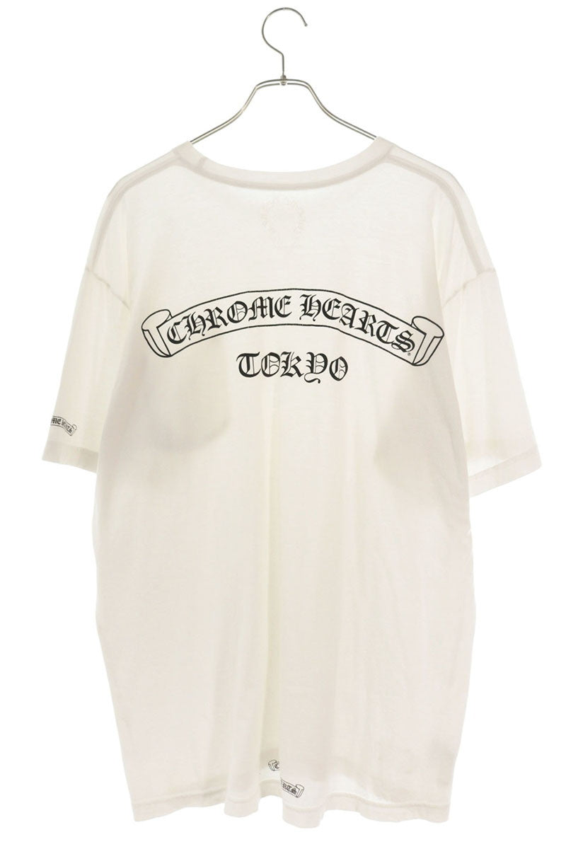 Chrome Hearts White Tokyo Ltd Scroll Label Print Tee Size XL