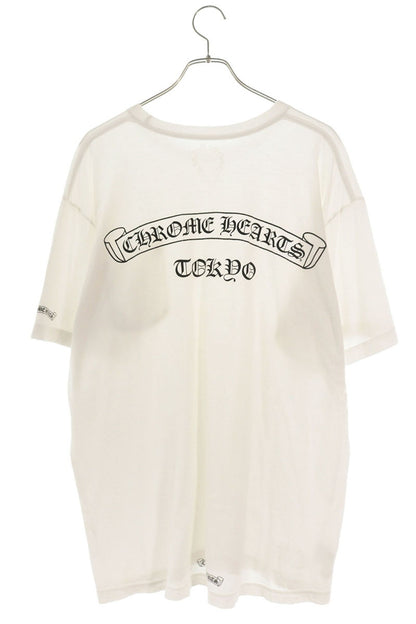 Chrome Hearts White Tokyo Ltd Scroll Label Print Tee Size XL