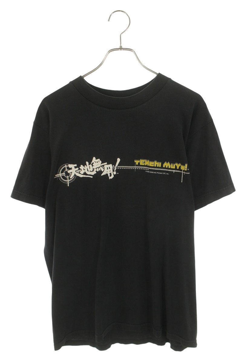 VINTAGE Tenchi Muyo Graphic Print Cotton T-Shirt Size L