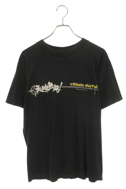 VINTAGE Tenchi Muyo Graphic Print Cotton T-Shirt Size L