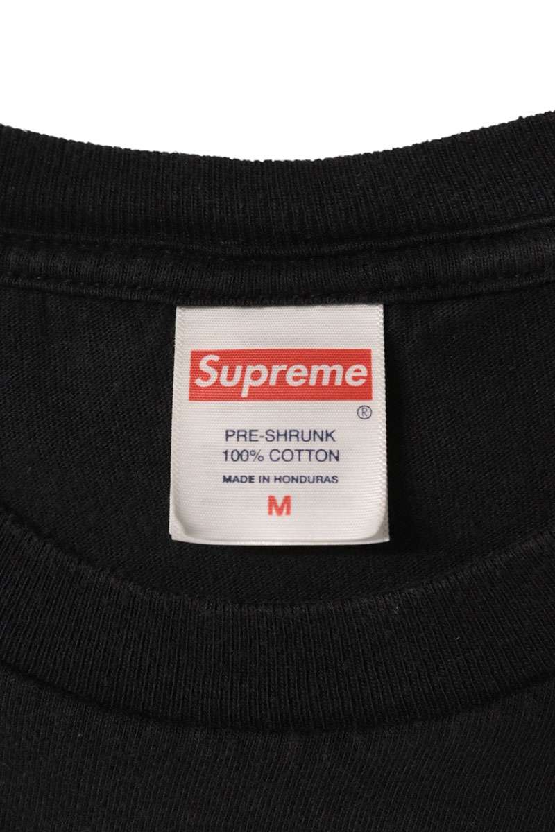 SUPREME Max B Photo Print T-Shirt Black Size M