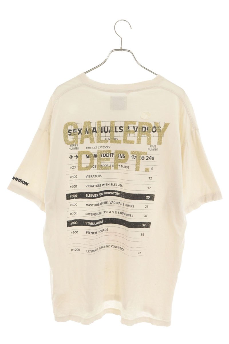 GALLERY DEPT Distressed Print T-Shirt White Size L