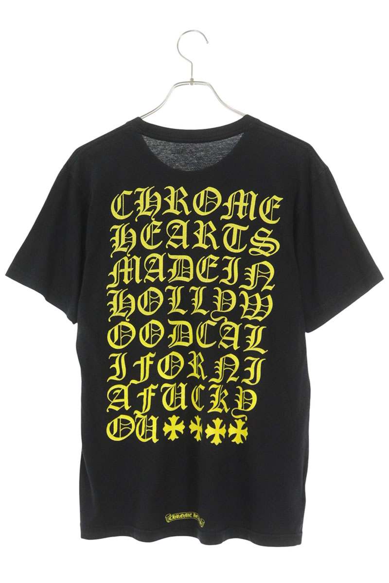 Chrome Hearts Back Logo Print T-Shirt Multi Size M