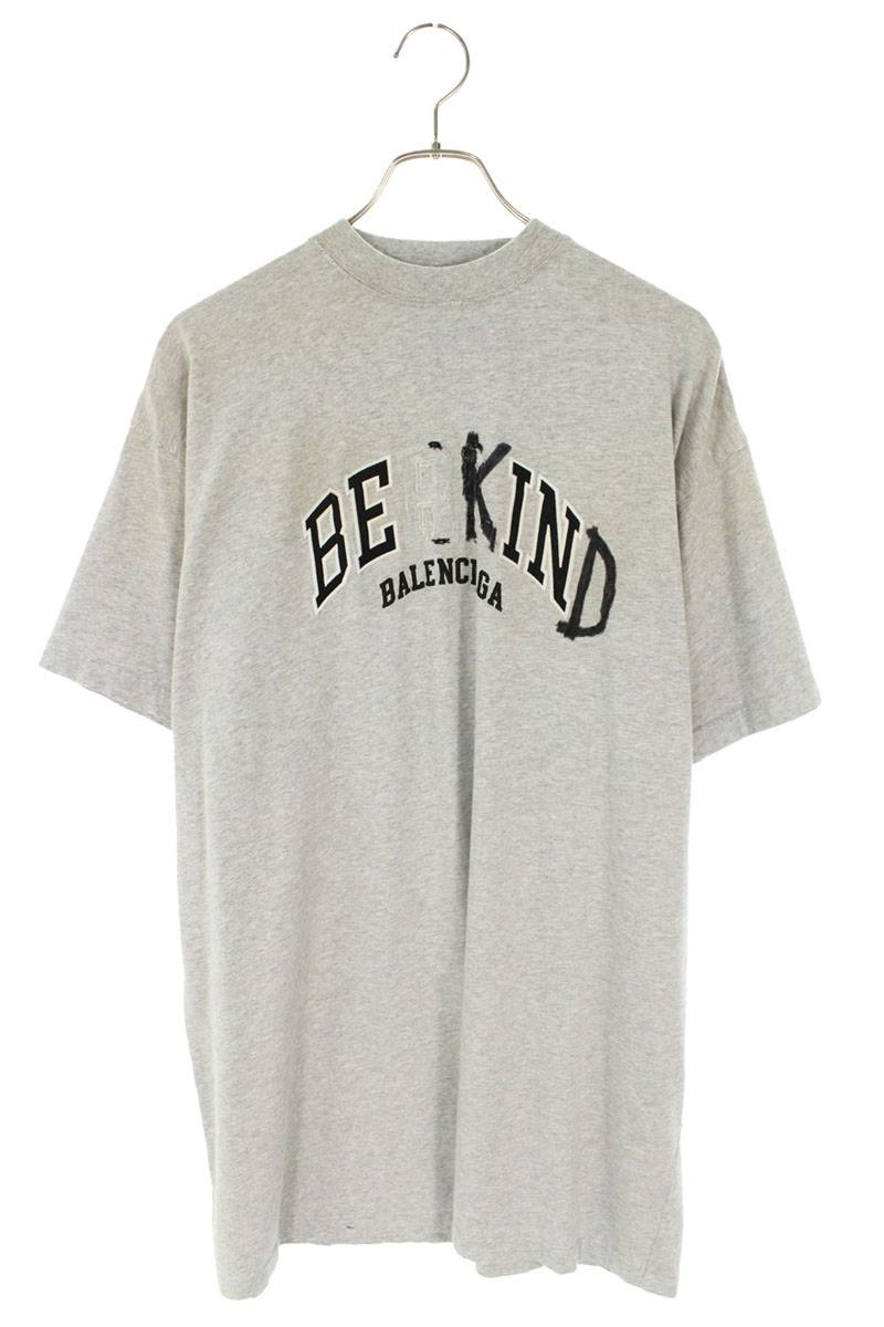 BALENCIAGA 23AW BE KIND Distressed Tee Gray Size XS