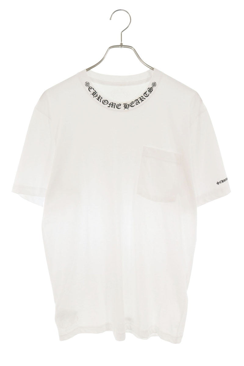 Chrome Hearts Neck Logo Print T-shirt White Size M