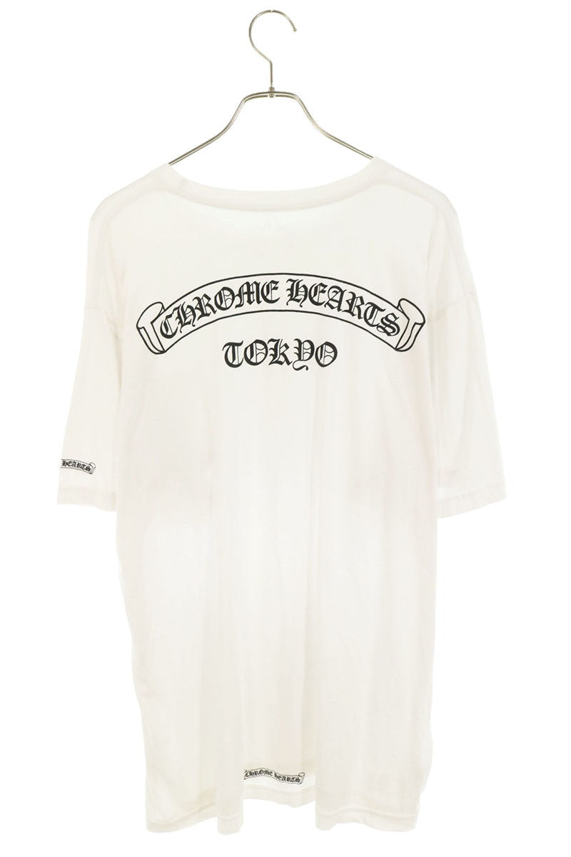 Chrome Hearts White Tokyo Exclusive Scroll Label Size XXL