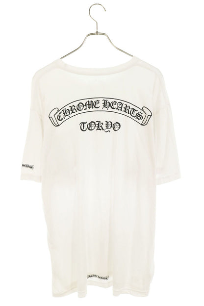 Chrome Hearts White Tokyo Exclusive Scroll Label Size XXL