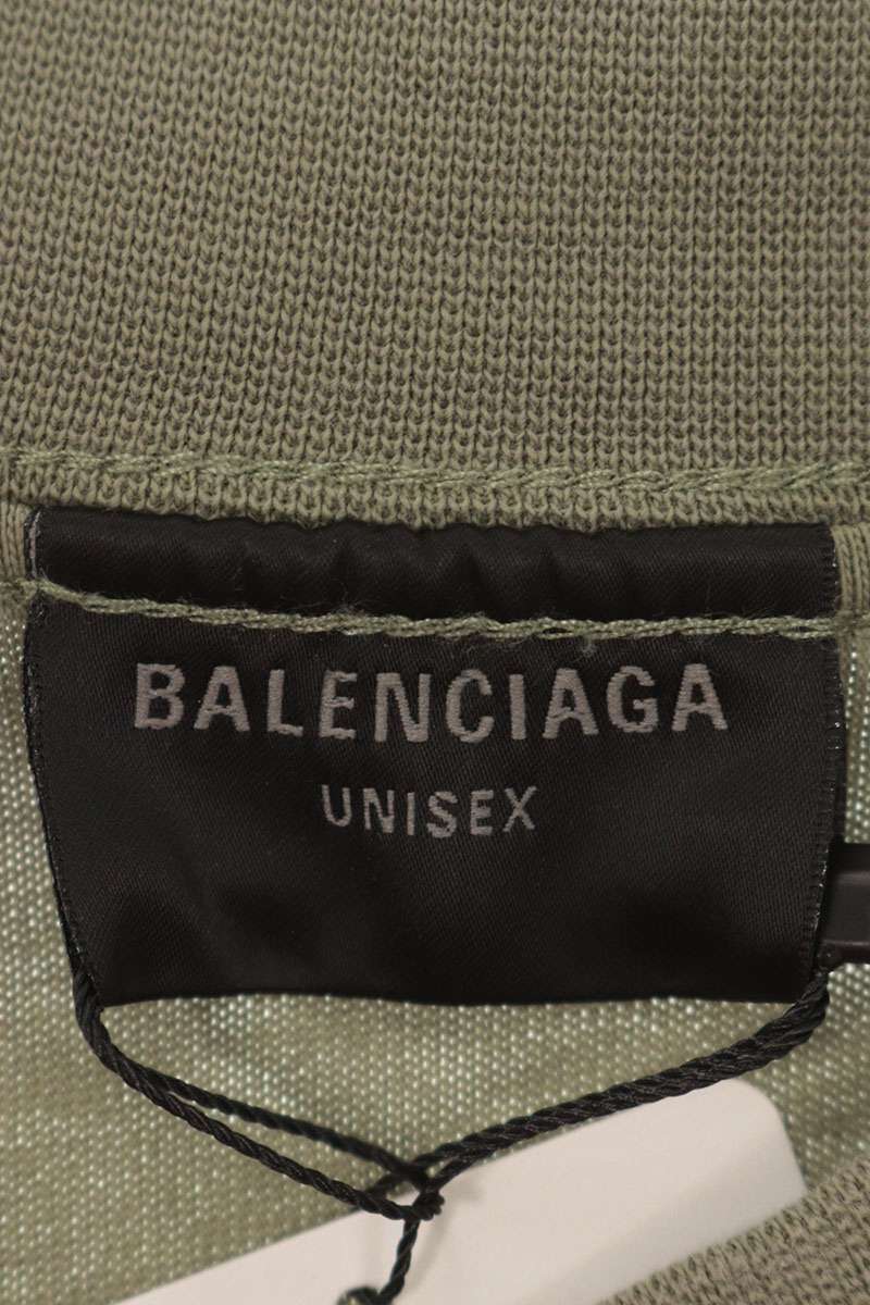 BALENCIAGA Inside-Out Logo Cotton T-Shirt Khaki Size XXS