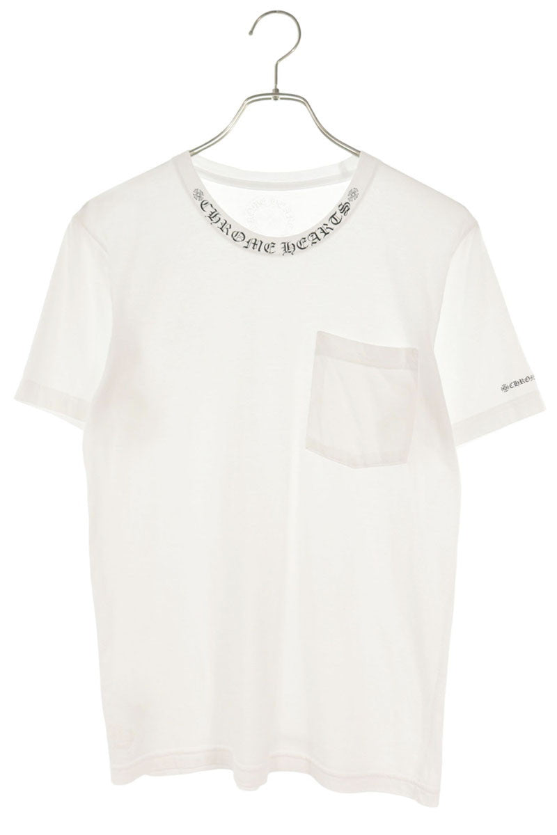 Chrome Hearts Neck Logo Print T-Shirt White Cotton Size S