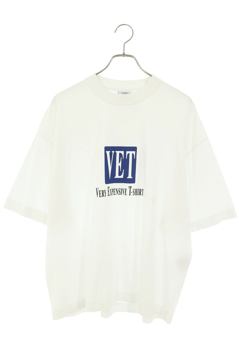 VETEMENTS Cropped Cotton T-Shirt White Size S