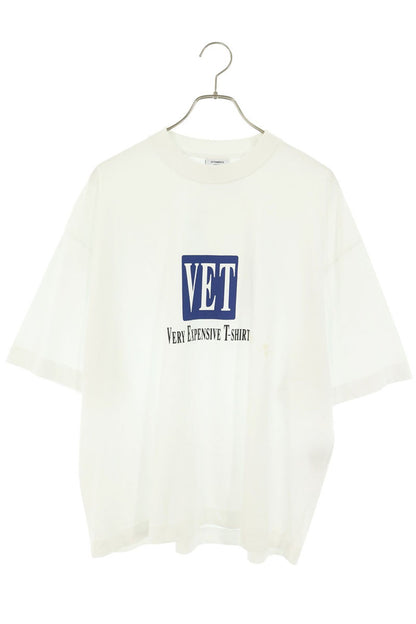VETEMENTS Cropped Cotton T-Shirt White Size S