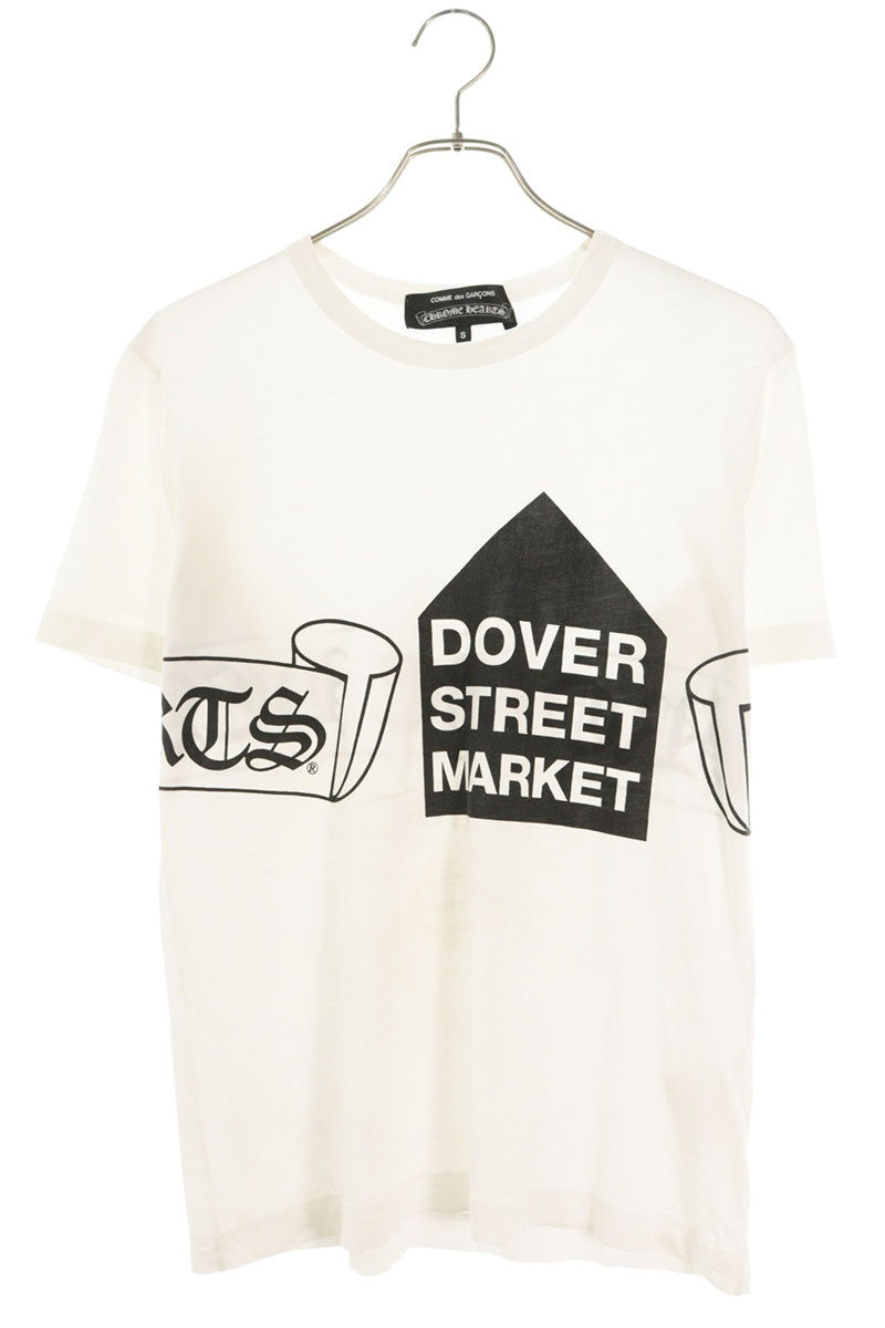 Chrome Hearts DSM Ltd Print T-Shirt Size S