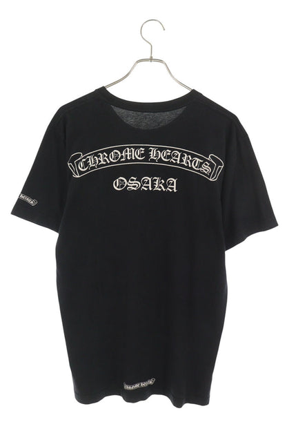Chrome Hearts Osaka Limited Back Scroll T-Shirt Black Size M